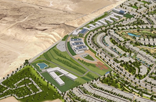New Giza Hospital